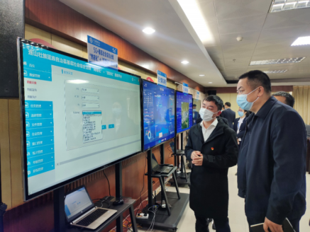 连山基层社会综合治理“网格化”＋“信息化”服务平台项目建设启动